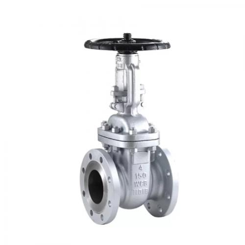 API 600 Stainless Steel Gate Valve